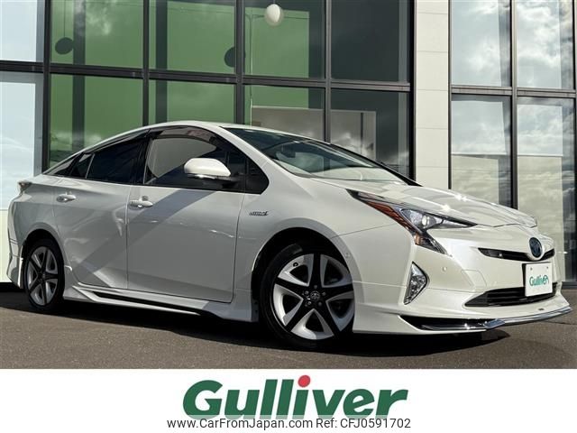 toyota prius 2016 -TOYOTA--Prius DAA-ZVW55--ZVW55-8023265---TOYOTA--Prius DAA-ZVW55--ZVW55-8023265- image 1