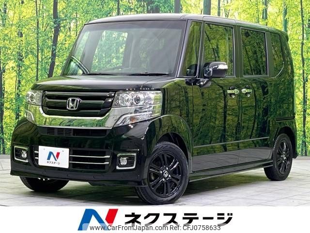 honda n-box 2017 -HONDA--N BOX DBA-JF1--JF1-1947528---HONDA--N BOX DBA-JF1--JF1-1947528- image 1