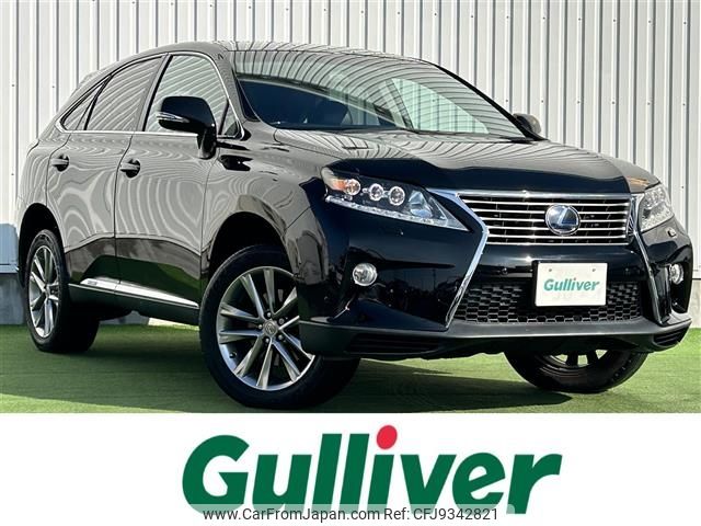 lexus rx 2014 CFJ9342821 image 1