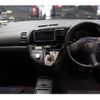 toyota wish 2007 -TOYOTA 【愛媛 501ﾊ2125】--Wish DBA-ZNE10G--ZNE10-0358997---TOYOTA 【愛媛 501ﾊ2125】--Wish DBA-ZNE10G--ZNE10-0358997- image 30