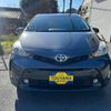 toyota prius-α 2015 -TOYOTA 【名変中 】--Prius α ZVW41W--3386765---TOYOTA 【名変中 】--Prius α ZVW41W--3386765- image 17