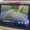 honda jade 2015 CFJ1569655 image 4