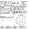 toyota passo 2005 -TOYOTA 【三重 503ﾄ9536】--Passo QNC10ｶｲ-0036937---TOYOTA 【三重 503ﾄ9536】--Passo QNC10ｶｲ-0036937- image 3