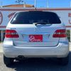 mercedes-benz b-class 2007 -MERCEDES-BENZ--Benz B Class 245232--2J250809---MERCEDES-BENZ--Benz B Class 245232--2J250809- image 25