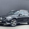 mercedes-benz glc-class 2017 -MERCEDES-BENZ--Benz GLC LDA-253905C--WDC2539052F268842---MERCEDES-BENZ--Benz GLC LDA-253905C--WDC2539052F268842- image 1