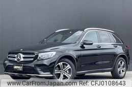 mercedes-benz glc-class 2017 -MERCEDES-BENZ--Benz GLC LDA-253905C--WDC2539052F268842---MERCEDES-BENZ--Benz GLC LDA-253905C--WDC2539052F268842-