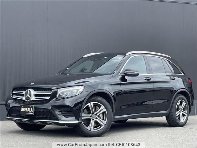 mercedes-benz glc-class 2017 -MERCEDES-BENZ--Benz GLC LDA-253905C--WDC2539052F268842---MERCEDES-BENZ--Benz GLC LDA-253905C--WDC2539052F268842- image 1