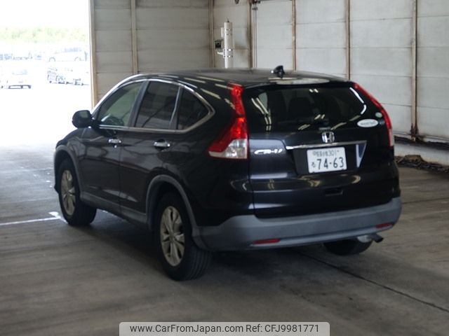 honda cr-v 2011 -HONDA 【尾張小牧 301ﾙ7463】--CR-V RM1-1000256---HONDA 【尾張小牧 301ﾙ7463】--CR-V RM1-1000256- image 2