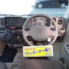 nissan clipper-van 2023 -NISSAN 【水戸 480】--Clipper Van 5BD-DR17V--DR17V-637159---NISSAN 【水戸 480】--Clipper Van 5BD-DR17V--DR17V-637159- image 44