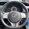 toyota vitz 2015 504928-924607 image 4