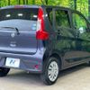 nissan dayz 2018 -NISSAN--DAYZ DBA-B21W--B21W-0473030---NISSAN--DAYZ DBA-B21W--B21W-0473030- image 17