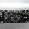 toyota vanguard 2009 646828-Y2025050217F-21 image 27