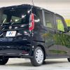 nissan roox 2022 CFJ1771752 image 17