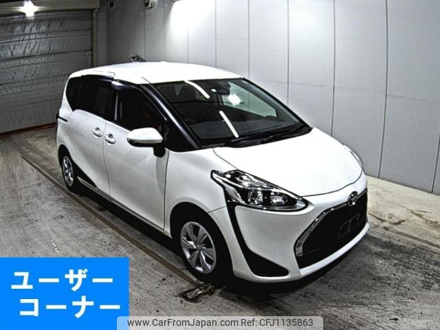 toyota sienta 2020 -TOYOTA--Sienta NSP170G-7234459---TOYOTA--Sienta NSP170G-7234459- image 1