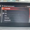 mazda cx-3 2017 CFJ1556459 image 27