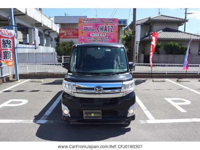 daihatsu tanto 2015 GOO_JP_700102067530240830002 image 2