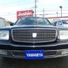 toyota century 2003 quick_quick_TA-GZG50_GZG50-0006130 image 11