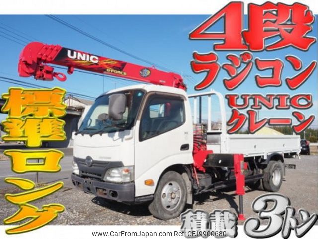 hino dutro 2014 quick_quick_TKG-XZU650M_XZU650-0006077 image 1