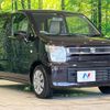 suzuki wagon-r 2021 -SUZUKI--Wagon R 5AA-MH95S--MH95S-174947---SUZUKI--Wagon R 5AA-MH95S--MH95S-174947- image 17