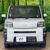 daihatsu taft 2023 CFJ1524729 image 15
