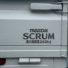 mazda scrum-truck 2022 CFJ1786362 image 9