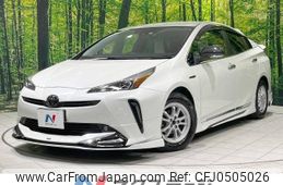 toyota prius 2019 -TOYOTA--Prius DAA-ZVW51--ZVW51-6134842---TOYOTA--Prius DAA-ZVW51--ZVW51-6134842-