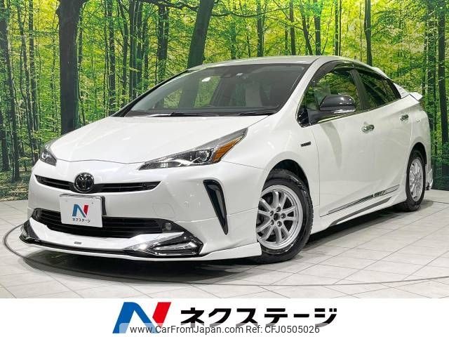 toyota prius 2019 -TOYOTA--Prius DAA-ZVW51--ZVW51-6134842---TOYOTA--Prius DAA-ZVW51--ZVW51-6134842- image 1