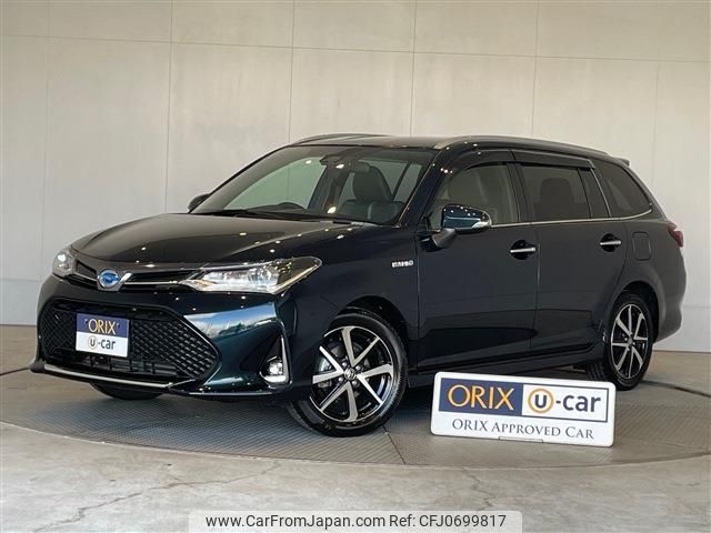 toyota corolla-fielder 2017 -TOYOTA--Corolla Fielder DAA-NKE165G--NKE165-7168554---TOYOTA--Corolla Fielder DAA-NKE165G--NKE165-7168554- image 1