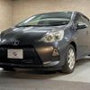 toyota aqua 2012 -TOYOTA--AQUA DAA-NHP10--NHP10-6110588---TOYOTA--AQUA DAA-NHP10--NHP10-6110588- image 15