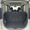 nissan roox 2022 -NISSAN--Roox 5AA-B47A--B47A-0401025---NISSAN--Roox 5AA-B47A--B47A-0401025- image 8