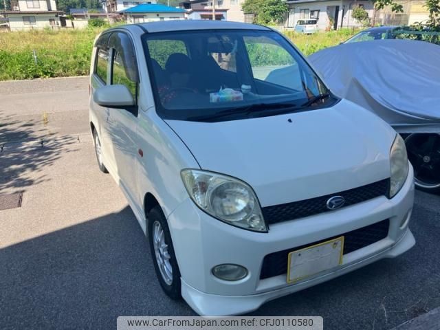 daihatsu max 2003 -DAIHATSU--MAX UA-L950S--L950S-0065553---DAIHATSU--MAX UA-L950S--L950S-0065553- image 2