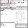 mitsubishi delica-d5 2023 quick_quick_3DA-CV1W_CV1W-4016384 image 21