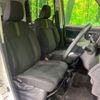 toyota roomy 2021 -TOYOTA--Roomy 5BA-M910A--M910A-0111535---TOYOTA--Roomy 5BA-M910A--M910A-0111535- image 11