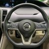 nissan serena 2017 -NISSAN--Serena DAA-GNC27--GNC27-005857---NISSAN--Serena DAA-GNC27--GNC27-005857- image 13