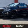 bmw x6 2015 -BMW 【名変中 】--BMW X6 KU30S--00H15518---BMW 【名変中 】--BMW X6 KU30S--00H15518- image 1