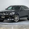 mercedes-benz glc-class 2018 -MERCEDES-BENZ--Benz GLC DBA-253342C--WDC2533422F410550---MERCEDES-BENZ--Benz GLC DBA-253342C--WDC2533422F410550- image 1