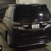 toyota vellfire 2012 -TOYOTA 【宮城 330ﾗ8000】--Vellfire ANH20W-8256367---TOYOTA 【宮城 330ﾗ8000】--Vellfire ANH20W-8256367- image 2