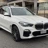 bmw x5 2019 -BMW--BMW X5 3DA-CV30S--WBACV62020LM59122---BMW--BMW X5 3DA-CV30S--WBACV62020LM59122- image 1