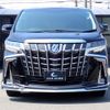 toyota alphard 2021 GOO_JP_700072025530240907001 image 2