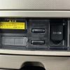 toyota vellfire 2013 -TOYOTA--Vellfire DBA-ANH25W--ANH25-8046243---TOYOTA--Vellfire DBA-ANH25W--ANH25-8046243- image 9