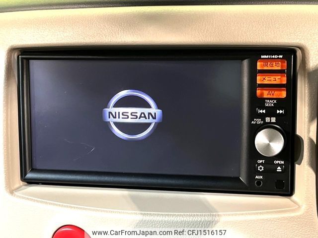 nissan cube 2014 CFJ1516157 image 2