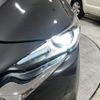 mazda cx-8 2018 -MAZDA--CX-8 3DA-KG2P--KG2P-108126---MAZDA--CX-8 3DA-KG2P--KG2P-108126- image 13