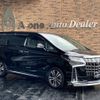 toyota alphard 2023 quick_quick_3BA-AGH30W_AGH30-0461165 image 1