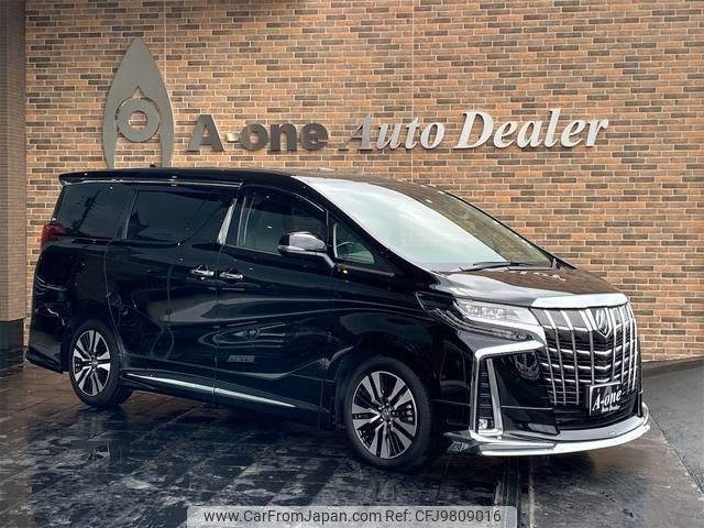 toyota alphard 2023 quick_quick_3BA-AGH30W_AGH30-0461165 image 1