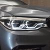 bmw 5-series 2018 CFJ1743445 image 19