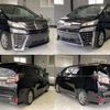 toyota vellfire 2021 quick_quick_3BA-AGH30W_AGH30-0404567 image 4