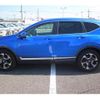 honda cr-v 2020 CFJ1752770 image 5