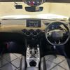 citroen ds3 2021 -CITROEN--Citroen DS3 5BA-D34HN05--VR1URHNSSLW011593---CITROEN--Citroen DS3 5BA-D34HN05--VR1URHNSSLW011593- image 16