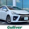 toyota prius-α 2016 -TOYOTA--Prius α DAA-ZVW41W--ZVW41-0046481---TOYOTA--Prius α DAA-ZVW41W--ZVW41-0046481- image 1