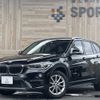 bmw x1 2016 -BMW--BMW X1 DBA-HS15--WBAHS12010P891226---BMW--BMW X1 DBA-HS15--WBAHS12010P891226- image 1